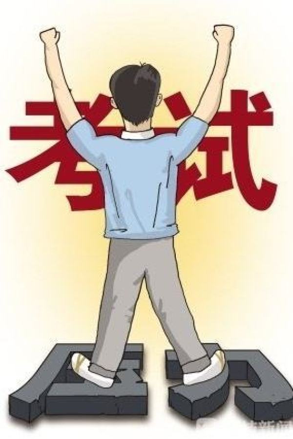 米乐体育官网-包含错失重要一击球员压力倍增的词条
