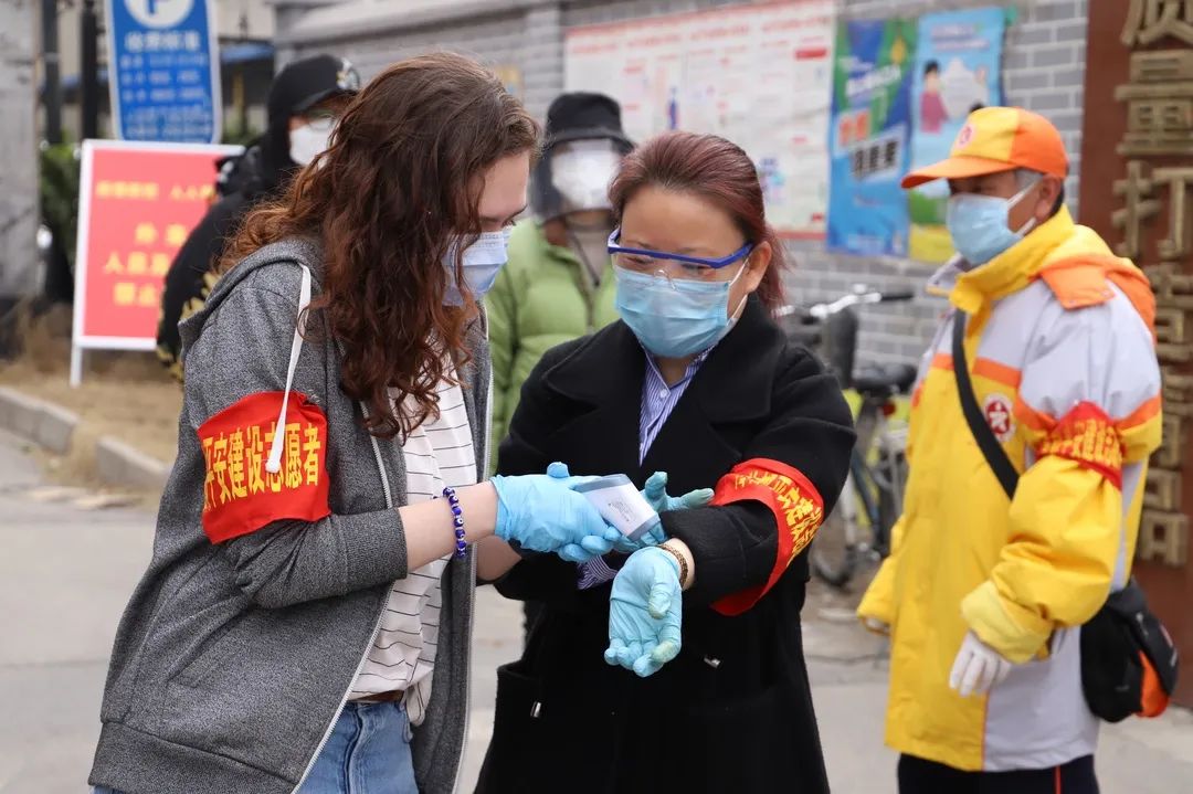 北京地铁神勇衝击对手，守住领先地位的简单介绍
